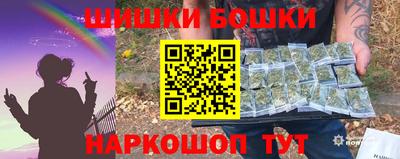 стаф Славгород