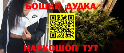 амф Славянск-на-Кубани