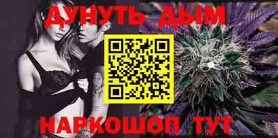 стаф Славгород