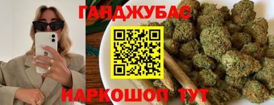 стаф Славгород