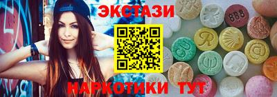 стаф Славгород