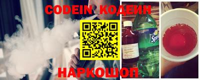 стаф Славгород